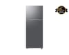 Kıbrıs Samsung RT47CG6636WW/TR, 465L ÜSTTEN DONDURUCULU BUZDOLABI AI ENERJİ - BEYAZ