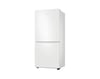Kıbrıs Samsung SAMSUNG RB45DG600WW/TR 458L ALTTAN DONDURUCULU BUZDOLABI BEYAZ