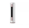 Kıbrıs Vision Vision VSN 24000 BTU Inverter Salon Tipi Klima