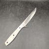 4116 Finger Guard Steak Knife Blank