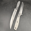 4116 Finger Guard Steak Knife Blank
