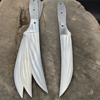 4116 Steak Knife Blank - Curved