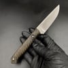custom-paring-knife-brown-black-hpl-ha--8433-.jpg