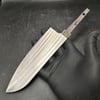 elmax-santoku-japanese-chef-knife-blan-ee-43e.jpg