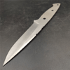 N690 Outdoor Knife Blank - N110