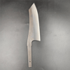 Sleipner Curved Kiritsuke Japanese Chef Knife Blank - SLC03