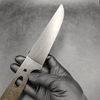 Sleipner Stonewashed All Purpose Kitchen Blade - SLPAPMSW