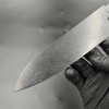 Sleipner Stonewashed Gyuto Japanese Chef Knife Blank - SLC02