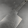 Sleipner Stonewashed Gyuto Japanese Chef Knife Blank - SLC02