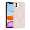 Apple iPhone 11 Kılıf M-safe Şarj Özellikli Zore Babet Kapak