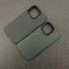 Apple iPhone 12 Kılıf Karbon Fiber Tasarımlı Zore Karbono Kapak