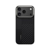Apple iPhone 17 Pro Kılıf M-safe Şarj Özellikli Karbon Fiber Benks Montage ArmorAir Kevlar Kapak