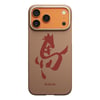 Apple iPhone 17 Pro Max Kılıf M-safe Şarj Özellikli Aramid Karbon Fiber Pitaka Horse Painting Serisi Kapak