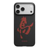 Apple iPhone 18 Pro Kılıf M-safe Şarj Özellikli Aramid Karbon Fiber Pitaka Horse Painting Serisi Kapak