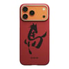 Apple iPhone 18 Pro Kılıf M-safe Şarj Özellikli Aramid Karbon Fiber Pitaka Horse Painting Serisi Kapak