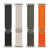 Apple Watch 40mm Zore KRD-74 Hasır Kordon