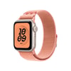 Apple Watch Ultra 49mm KRD-91 Hasır Kordon Strap Kayış