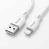 Atongm USB to Lightning 3A 60W Hızlı Şarj Destekli iPhone Şarj ve Data Kabosu 1.2mt.