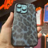 Apple iPhone 14 Pro Max Leopar Desenli Silikon Kılıf