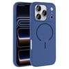 iPhone 17 Pro M-Safe Animasyonlu Lansman Silikon Kılıf