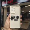Xiaomi Redmi Note 12 4G Kabartma Figürlü Neşeli Silikon Kılıf