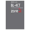 Nokia BL-4CT Zore A Kalite Uyumlu Batarya
