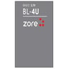 Nokia BL-4U Zore A Kalite Uyumlu Batarya