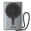 SHAZA SG1011 10.000Mah 22.5W Magsafe Powerbank