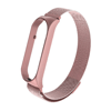 Xiaomi Mi Band 5 KRD-01 Metal Kordon