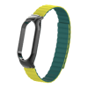 Xiaomi Mi Band 7 KRD-69 Kordon