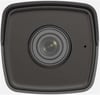 HIKVISION DS-2CD1043G0-IUF 4MP 4MM 30MT DAHİLİ SESLİ IP66 H.265/H.264+ IR BULLET IP KAMERA