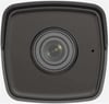 HIKVISION DS-2CD1043G0-IUF 4MP 4MM 30MT DAHİLİ SESLİ IP66 H.265/H.264+ IR BULLET IP KAMERA