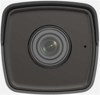 HIKVISION DS-2CD1043G0-IUF 4MP 4MM 30MT DAHİLİ SESLİ IP66 H.265/H.264+ IR BULLET IP KAMERA