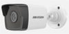 HIKVISION DS-2CD1043G0-IUF 4MP 4MM 30MT DAHİLİ SESLİ IP66 H.265/H.264+ IR BULLET IP KAMERA