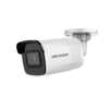 HIKVISION DS-2CD2043G0-ICKV 4 MP 4 MM SABİT LENSLİ IR BULLET IP KAMERA