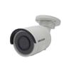 HIKVISION DS-2CD2045FWD-I 4 MP 4 MM DARKFIGHTER SABİT LENSLİ IR BULLET IP KAMERA