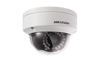 HIKVISION DS-2CD2152F-IS 5 MP 4MM SABİT LENSLİ IR DOME IP KAMERA METAL