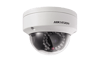 HIKVISION DS-2CD2152F-IS 5 MP 4MM SABİT LENSLİ IR DOME IP KAMERA METAL