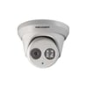 HIKVISION DS-2CD2342WD-I 4 MP 2.8 MM SABİT LENSLİ IR DOME IP KAMERA
