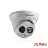 HIKVISION DS-2CD2342WD-I 4 MP 2.8 MM SABİT LENSLİ IR DOME IP KAMERA