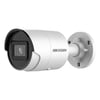 HIKVISION DS-2CD3023-IUF 2MP 4MM 30 METRE IR DAHİLİ MİKROFON IP BULLET KAMERA