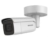 HIKVISION DS-2CD3645G0-IZS 4MP 2.7MM-13.5MM  IR VARİFOCAL  BULLET IP KAMERA