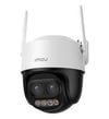 IMOU IPC-S7DP-5M0WEZ 5MP DIŞ ORTAM  PT KAMERA (CRUİSER 2)