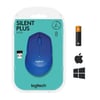 LOGİTECH M330 SILENT PLUS SESSİZ OPTİK KABLOSUZ MOUSE MAVİ (910-004910)