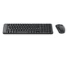LOGİTECH MK220 KOMPAKT KABLOSUZ KLAVYE VE MOUSE SET (920-003163)