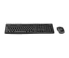 LOGİTECH MK270 KABLOSUZ KLAVYE VE MOUSE SET (920-004525)