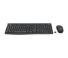 LOGİTECH MK295 KABLOSUZ KLAVYE VE MOUSE SET USB SİYAH (920-009804)