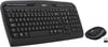 LOGİTECH MK330 KABLOSUZ TÜRKÇE Q KLAVYE VE MOUSE SETİ SİYAH (920-003988)