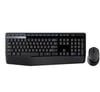 LOGİTECH MK345 Q TR MM KABLOSUZ KLAVYE VE MOUSE SET SİYAH (920-006514)