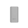 RUIJIE REYEE RG-EST310 V2 867MBPS 2x2MIMO 13DBI 5GHz OUTDOOR 2 Lİ PAKET ACCESS POINT